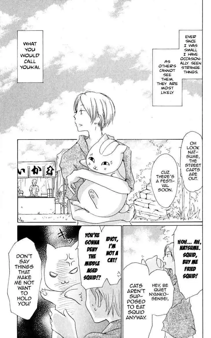 Natsume Yuujinchou Chapter 23 8